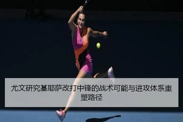 img_1781898399718_3941_0_839.jpg | kaiyun