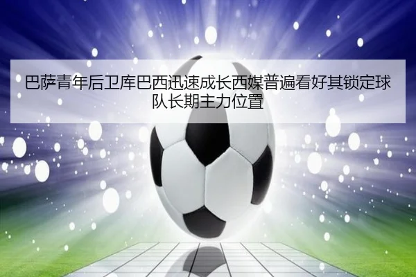 img_1783682175454_1195_0_866.jpg | kaiyun